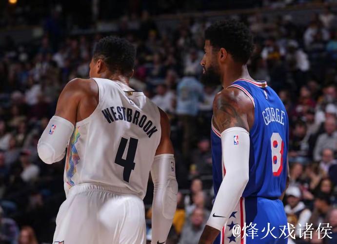 乔治35分创费城生涯新高:三分火热手感彰显多面进攻能力 乔治35分创费城生涯新高:三分火热手感彰显多面进攻能力