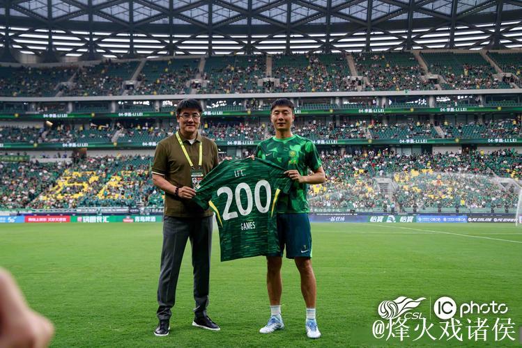 国安中场大将重罚无缘亚冠，获球迷力挺